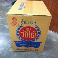 ราคา น้ำปลาแท้ตราวังใต้หอมอร่อย แพ็ค 1ลัง มี 12 ขวด #สินค้าพร้อมส่ง จัดส่งในรอบวัน จำกัดครั้งละ 1 ลังครับต่อ 1 ออเดอร์นะครับ (4844932997)