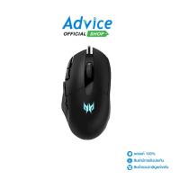 ราคา ACER MOUSE PREDATOR CESTUS 315 (PMW010) - A0167054 (27430359566)