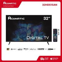 ราคา (NEW 2025) Aconatic ทีวี 32 นิ้ว LED Digital TV รุ่น 32HD515AN HD ดิจิตอลทีวี ไม่ต้องใช้กล่อง Dolby HDMI USB (43169209777)