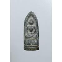 ราคา A7905 พระรอดหนองมน หลวงพ่ออำนวย วัดธรรมมิการาม จ.ลพบุรี ปี2539 (44201311725)