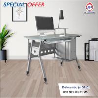 ราคา โต๊ะคอมพิวเตอร์ป๊อปหน้ากระจกนิรภัยเหมาะสำหรับใช้ในออฟฟิต กันน้ำได้ ทนความร้อน (22504396964)