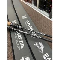 ราคา คัน Lito carita black edition (25465966703)