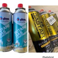 ราคา แก๊สกระป๋อง ระบบป้องกันระเบิด Gastar LuckyFlame และ PTT ปตท. ขนาด 250 กรัม สำหรับ ชาบู ปิ้งย่าง ใช้กับเตาแก๊สกระป๋อง (1413612279)