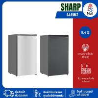 ราคา ตู้เย็น 1 ประตู SHARP รุ่น SJ-F15ST 5.4 คิว สีเงิน รุ่น SJ-D15S-SL 5.6 คิว (43706022216)