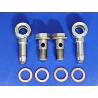 ราคา ชุดน้ำเลี้ยงเทอร์โบF55 ชุดน้ำเลี้ยงเทอร์โบTD04 น๊อตน้ำเทอร์โบ ห่วงน้ำเลี้ยงเทอร์โบ (27690217691)