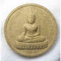 ราคา พระผง หลวงพ่อดำ - หลวงพ่อตามใจ วัดพญาไม้ จ.ราชบุรี รุ่น๑ ปี 2552 เนื้อผงองค์ใหญ่ (26226610928)