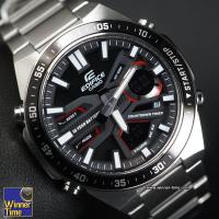 ราคา นาฬิกาCASIO EDIFICE อะนาล็อก-ดิจิตอล รุ่น EFV-C110D-1A4V (16193381683)