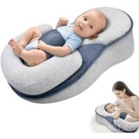 ราคา หมอนลิ่มเด็ก Bassinet สําหรับทารกแรกเกิด หมอนเก้าอี้นอนเด็กแบบลิ่มปรับระดับได้ เหมาะสําหรับลดคายอัพ (29591951251)