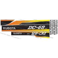 ราคา สติ๊กเกอร์รถเกี่ยวข้าว Kubota DC-68 (ชุดเล็ก) (19052891415)