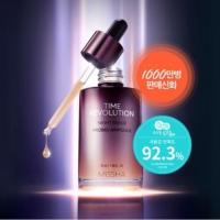 ราคา "พร้อมส่ง" MISSHA Time Revolution Night Repair Pro Bio Ampoule, 50ml (6637074188)