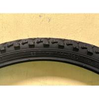 ราคา ยางนอกจักรยาน 26x1.75 Deestone ลายเรียบ/MTB (25304470769)