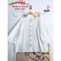 ราคา (แบรนด์ญี่ปุ่น) เสื้อกระดุมหน้า แขนบอลลูน เนื้อผ้าคอตตอนเรยอน อก 40 ยาว 24 (27060342173)