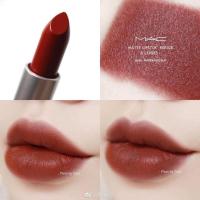 ราคา MAC marrakesh lipstick (1640873711)
