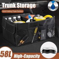 ราคา DENZA D9 Z9GT กล่องเก็บของในรถ กล่องพับเก็บของ กระเป๋าเก็บของท้ายรถ (27238947067)