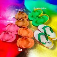 ราคา (รองเท้าเด็กสีทูโทนเขียวส้ม)ช้างดาวเด็กแบบรัดส้น 2เดือน-9ขวบ (10445591943)