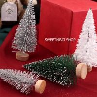 ราคา ต้นคริสต์มาสสีขาว ต้นคริสต์มาสจำลอง ต้นสนสีขาว วางตกแต่งเค้ก 124 (18786518666)