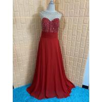 ราคา ชุดราตรีกระโปรงยาว ชุดประกวด B19 (6188348144)