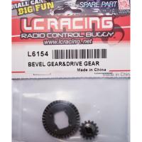 ราคา อะไหล่รถ LC 1/14 บายสีเดือยหมู (5936939810)