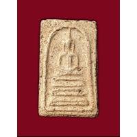 ราคา พระสมเด็จพิมพ์ฐานแซม เก่ามีอายุ มีมวลสาร (41064115195)