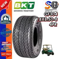 ราคา ยางรถกอล์ฟ ขนาด 18X8.50-8 รุ่น GF304 ชนิด TL 4PR ยี่ห้อ BKT (43507270778)