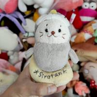 ราคา พวงกุญแจตุ๊กตาแมวน้ำ ดึงสั่น ชิโรตัน ขนาด 5 นิ้ว สินค้าตู้ญี่ปุ่นพร้อมส่งค่ะ (42417210023)