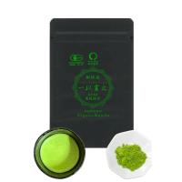 ราคา 春芳茶園 有 Organic Matcha 水冷用 【ระดับพรีเมียม จากคาโกชิมะ】 30กรัม ผงมัทฉะแท้ สำหรับชงชาแบบดั้งเดิมและทำลา (40020443057)