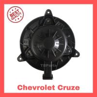 ราคา โบเวอร์แอร์ เชฟโรเลต ครูซ , Chevrolet Cruze Blower พัดลมแอร์ (5356355318)