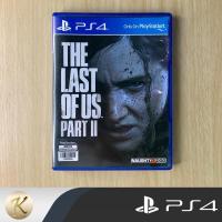 ราคา แผ่นเกมส์ PS4 : The Last of Us Part 2 (ซับไทย) แผ่นมือ2 สินค้าพร้อมจัดส่ง (the last 2) (23808059078)
