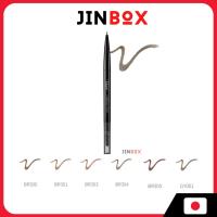 ราคา Kose VISEE EYEBROW PENCIL S (24443693412)