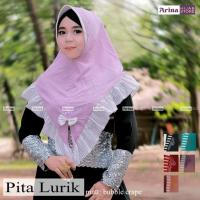 ราคา อาริน่า ริบบิ้นลายทาง (2980431232)