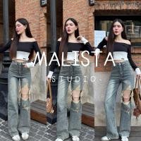 ราคา กางเกงยีนส์ขายาวสุดเซอร์ แต่งขาดข้างเดียว (27073961104)