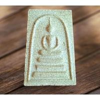 ราคา NEWพระสมเด็จวัดระฆัง พิมพ์ใหญ่พระประธานนิยม (แตกลายงา) หลวงปู่เที่ยง เจ้าอาวาส ตอกโค้ด ปั๊มตรายาง มวลสารผงเก่าสมเด็จ (23327394235)