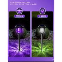 ราคา ลานเล็กๆนักฆ่ายุงพระเจ้านักฆ่ายุงโคมไฟ2025สวนพลังงานแสงอาทิตย์รูปแบบใหม่สนามหญ้าในครัวเรือนลานกลางแจ้ง (41715187838)