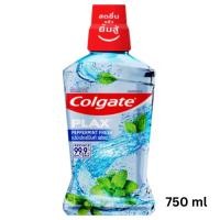 ราคา คอลเกต น้ำยาบ้วนปาก พลักซ์ เปปเปอร์มินต์ 750 มล. (27082106358)