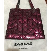 ราคา ลดประชด!! แท้% Issey Miyake BAO BAO 7x7 (184740699)