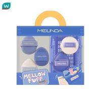 ราคา Meilinda เมลินดา เมลโล่ พัฟ มาร์ท 5ชิ้น อีซี่ แทป (43508577984)
