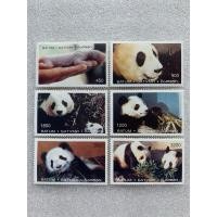 ราคา แสตมป์ภูฐานชุดหมีแพนด้า ปี1996 ครบชุด6ดวง (28825498387)