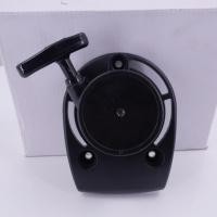 ราคา อะไหล่เครื่องยนต์ ชุดสตาร์ท,ประกับชุดสตาร์ท B เครื่องยนต์เบนซิน 4 จังหวะ ชุดสตาร์ท ประกับ ส่งตรงจากบริษัท ประกัน 7 วัน (42361118386)