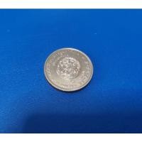 ราคา เหรียญ​ 2​ บาท​ 100​ ปี​ กระทรวงมหาดไทย (10460285292)