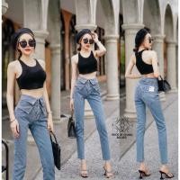 ราคา Ready Jeans BACK UP 082 นําเข้า กทม (23930654102)