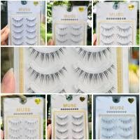 ราคา มาสคาร่าใสเนื้อริ้วคุณภาพสูง (ทุกขนาด) (27741986398)