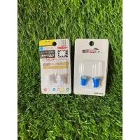 ราคา ไฟส่องป้ายทะเบียน ไฟรถยนต์led ไฟส่องป้ายทะเบียน 1 คู่ ไฟหรี่ ไฟวัดบูส ไฟส่องป้ายรถ ไฟซิ่ง ไฟส่องป้ายทะเบียนรถยนต์ ไฟled (10204750453)
