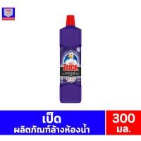 ราคา เป็ด โปร น้ำยาล้างห้องน้ำ 300 มล. (22062143098)