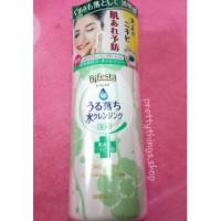 ราคา Sale!! Bifesta Acne Care Cleansing Lotion 300ml (34761723)