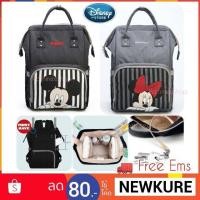 ราคา AnelloDisney Collection (L)แท้% กระเป๋าสะพายเป้ (2686334616)