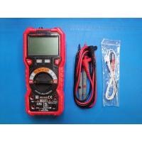 ราคา HABOTEST HT118A ดิจิตอลมัลติมิเตอร์ หน้าจอ LCD 2.7 นิ้ว สำหรับวัดแรงดันไฟฟ้า AC/DC, กระแสไฟ, ความต้านทาน (27670741364)