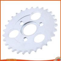 ราคา เฟืองหลัง 29 ซี่ 420 29T สําหรับ MONKEY Z50A Z50R Z50J (13747839254)