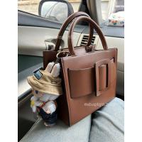 ราคา กระเป๋าทรง BOYY BOBBY 23 (มือสอง สภาพดี) สี Taupe (27069537397)