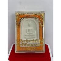 ราคา พระสมเด็จบางขุนพรหมฝังผงเก่าบางขุนพรหม9เม็ด ปี2547 (23149706300)