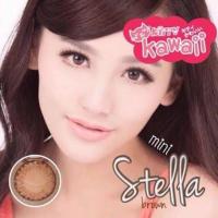 ราคา สายตา-450Kitty kawaii รุ่น Mini Stella brown (695974976)